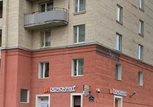Фото Доктора Выборова Фото Доктора Выборова