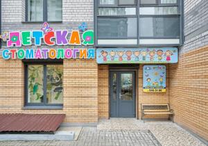 Фото Новый Век на проспекте Просвещения Фото Новый Век на проспекте Просвещения