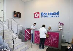 Фото Super Smile на Удельной Фото Super Smile на Удельной