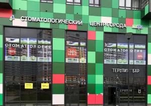 Фото Ренидент на Комендантском проспекте Фото Ренидент на Комендантском проспекте