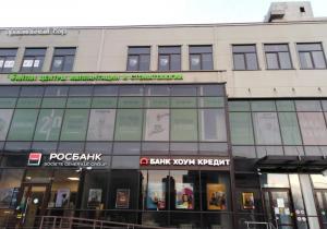 Фото Интан в Купчино Фото Интан в Купчино