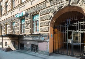 Фото Мой Зубной на Технологическом институте Фото Мой Зубной на Технологическом институте