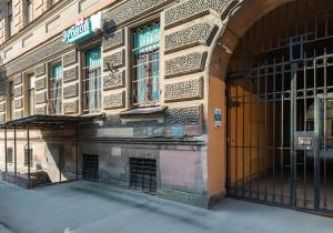 Фото Мой Зубной на Технологическом институте Фото Мой Зубной на Технологическом институте