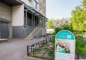 Фото Мой Зубной на Международной Фото Мой Зубной на Международной