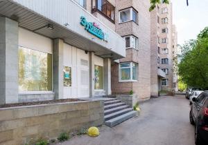 Фото Мой Зубной на Московской Фото Мой Зубной на Московской