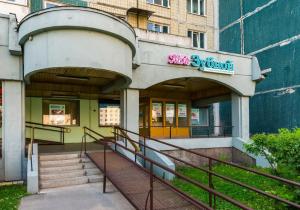 Фото Мой Зубной на проспекте Пятилеток Фото Мой Зубной на проспекте Пятилеток