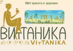 Фото Витаника на улице Дыбенко Фото Витаника на улице Дыбенко