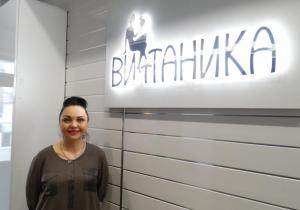 Фото Витаника на улице Дыбенко Фото Витаника на улице Дыбенко