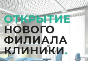 Фото Star на проспекте Славы Фото Star на проспекте Славы