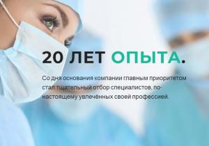 Фото Star на проспекте Славы Фото Star на проспекте Славы