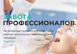 Фото Star на проспекте Славы Фото Star на проспекте Славы