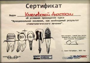 Фото Новая на проспекте Ветеранов Фото Новая на проспекте Ветеранов