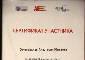 Фото Новая на проспекте Ветеранов Фото Новая на проспекте Ветеранов