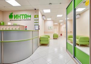 Фото Интан на Международной Фото Интан на Международной