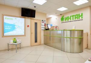 Фото Интан на проспекте Ветеранов Фото Интан на проспекте Ветеранов