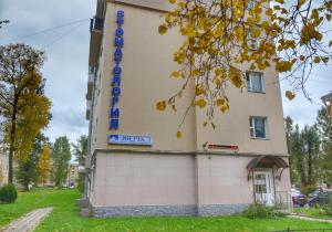 Фото Эверест в Металлострое Фото Эверест в Металлострое