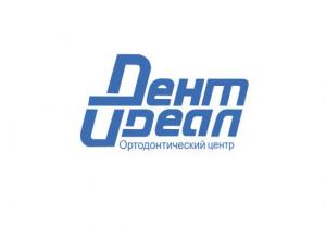 Фото Дентидеал на Звенигородской Фото Дентидеал на Звенигородской