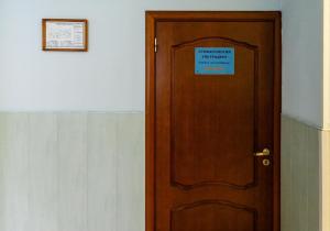 Фото Ультрадент на Канонерском острове Фото Ультрадент на Канонерском острове