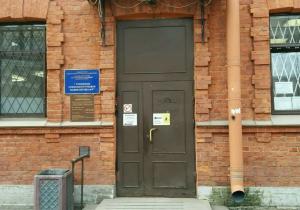Фото Городская стоматологическая поликлиника №3 Фото Городская стоматологическая поликлиника №3