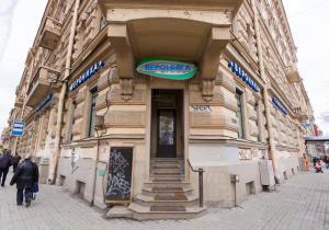 Фото Вероника в Купчино Фото Вероника в Купчино